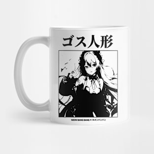 Japanese Anime Streetwear Cute Kawaii Girl Black and White Mug